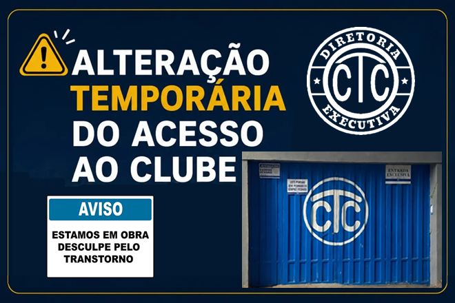 portao